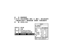 夏威夷風情